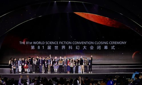 搶灘千億新藍海,成都建設(shè)科幻之都 再發(fā)力