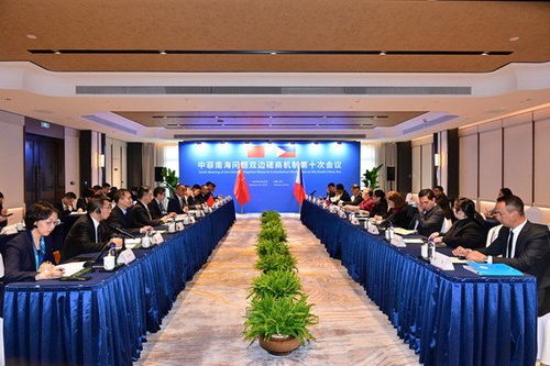 中國和菲律賓舉行南海問題雙邊磋商機(jī)制第十次會(huì)議