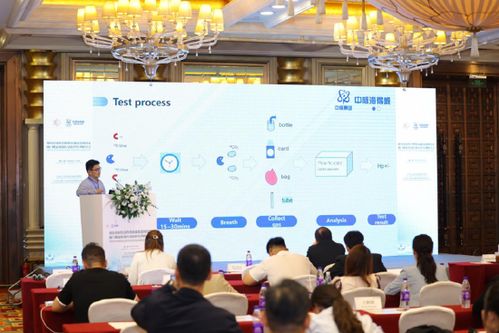 瀾湄五國齊聚盛會(huì) 共話hp傳染防控