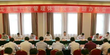 湖北這個(gè)鎮(zhèn)啟動(dòng) 鎮(zhèn)改市 看看有什么好處