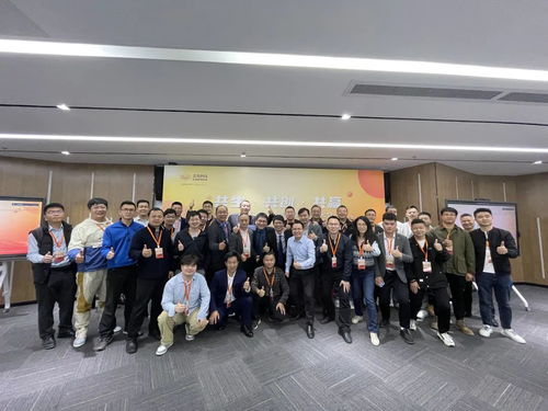 芯?？萍?022年度代理商表彰大會(huì)圓滿(mǎn)落幕