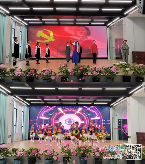 廬山市海會(huì)中心小學(xué)2024年第八屆校園藝術(shù)節(jié)暨慶 六一 表彰大會(huì) 組圖