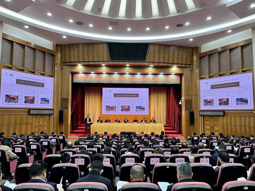 南海區(qū)宣傳思想文化暨網(wǎng)絡安全和信息化工作會議召開