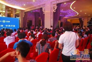 遠洋 璽塘12小時狂銷一億 濱海領頭花園社區再掀 熱潮