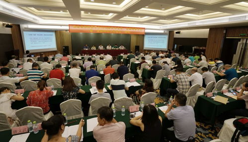 海南省預(yù)防醫(yī)學(xué)會召開2018年工作年會暨全體理事會議