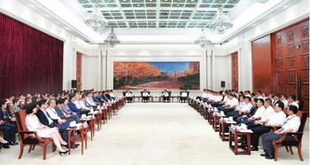 孫進(jìn)董事長受邀出席第三屆全球吉商大會，共話國際教育新未來