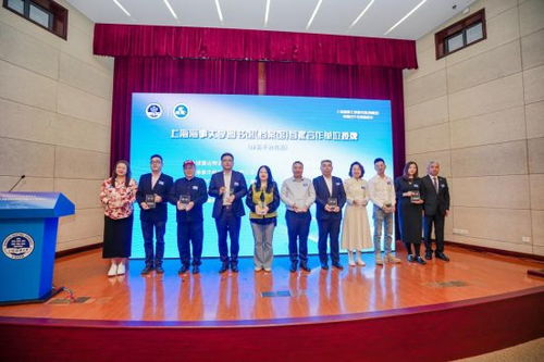 攜手共建，擘畫未來 上海海事大學圖書館·檔案館成功舉辦首屆合作發展推進會