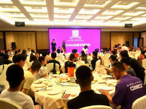 山東新生家長聯(lián)誼會 以熱愛為帆，奔赴教育深海