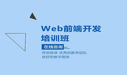 智匯鳳凰城，數創贏未來——唐山互聯網大會暨軟件開發峰會成功舉辦