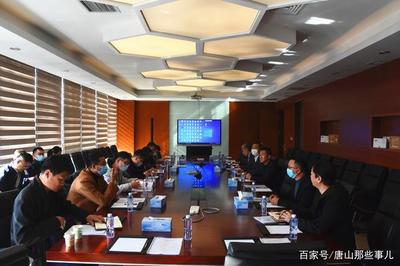 賦能品牌，協同成長 河北'廣告助企'活動助力唐山軟件開發產業升級