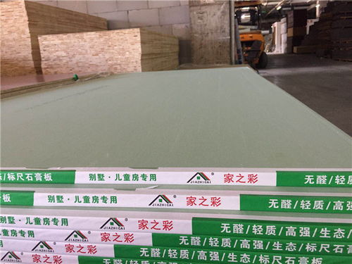 伍福春木業(yè) 原木板材價格規(guī)格齊全，專業(yè)服務(wù)在線咨詢